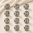 BERLOQUE CHARM SEPARADOR "LETRAS A - Z" - PRATA 925